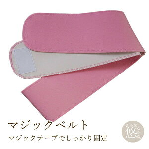 y11}\N[|z}WbNxg{}WbNxgsN֗Ȓt}WbNe[vtɒB߂Ăߘatt߂䂩SR