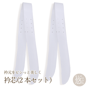 �ySS 50��OFF�z�ܐc�i2�{�Z�b�g�j����c �ݐc ���肵�� �����p �a������ ���t���� �܂��� �ܐc �G���c ���[���։� 8077 tki k 9999 �����̂Ђ�ΗI