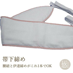 y11}\N[|zщ RƈɒB߂1{OK ̌^ t ɒB Ă Ђ R Ђ    т щ ֗ObY ␳ 