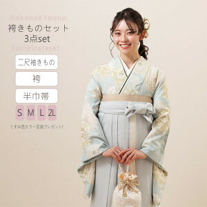 ySiΏP10{-11/3zڑуZbg ̌уZbg 4_Zbg Ƃ₩e͗l F ƌ ڑ  Б ͂ n hJ  щ ݐF Ǝ nisyaku23-5 kto z ̂