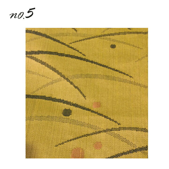 楽天市場】日本製 8寸名古屋帯 紬 かがり仕立て帯 (全6色) 袷着物 帯 