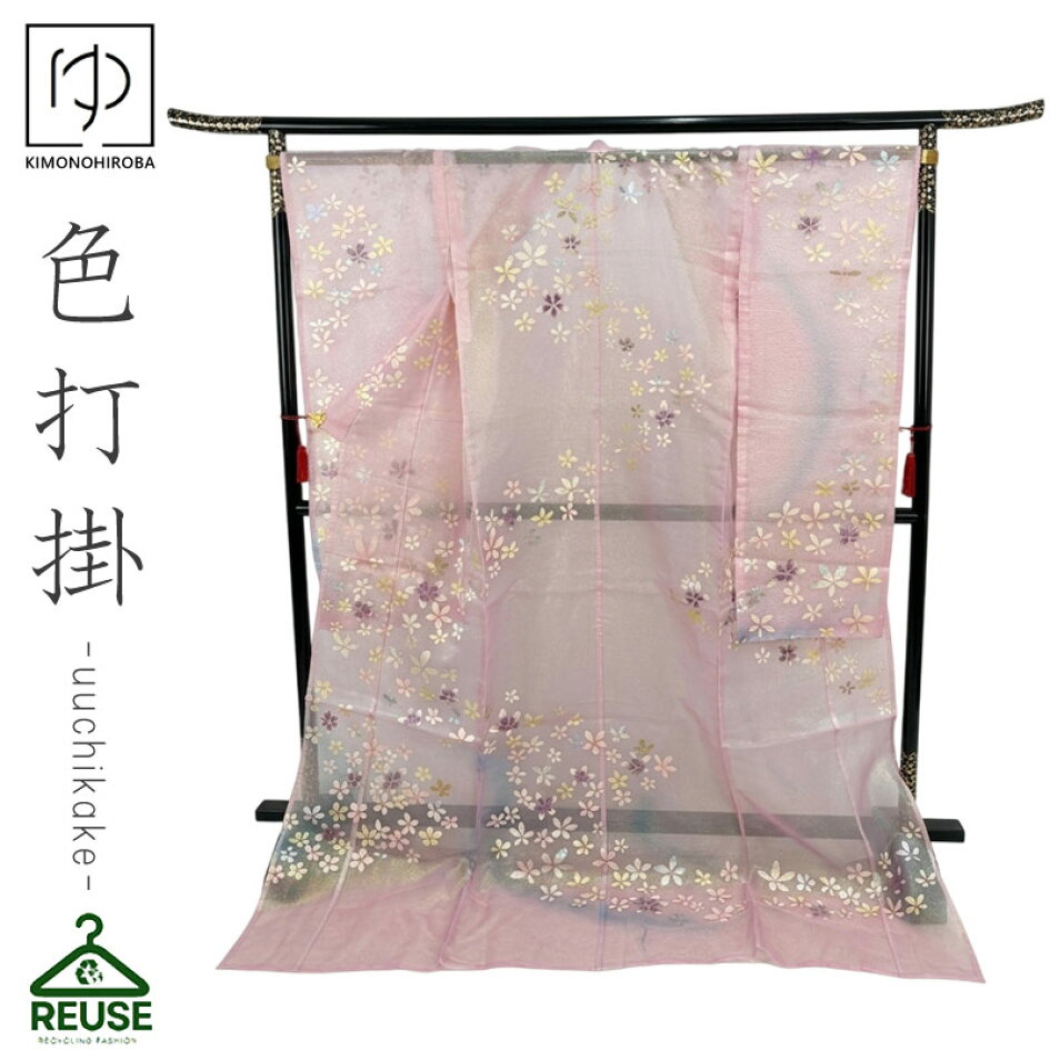 楽天市場 | きものひろば悠 - 和装婚礼衣装（REUSE)
