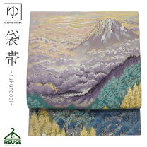 楽天市場】富士山 帯の通販