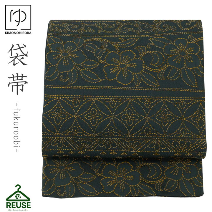楽天市場】【全品 5％OFF】中古帯 正絹 袋帯 リサイクル 正絹 帯振袖 