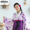 【レンタル】女性二尺袖着物袴フルセット