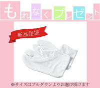 【レンタル】卒業式レディース女性袴セットフルセットMサイズLサイズ大人大学生小学生女児女の子二尺袖レトロモダンはかま着物セット和服大学服花柄きもの往復送料無料re-og