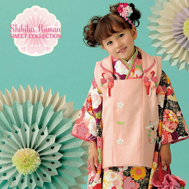 楽天市場】【レンタル】七五三 着物 3歳 女の子 レンタル 着物セット 