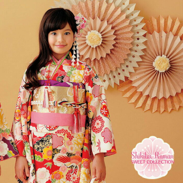 楽天市場】【レンタル】七五三 着物 7歳 フルセット 女の子用 着物  