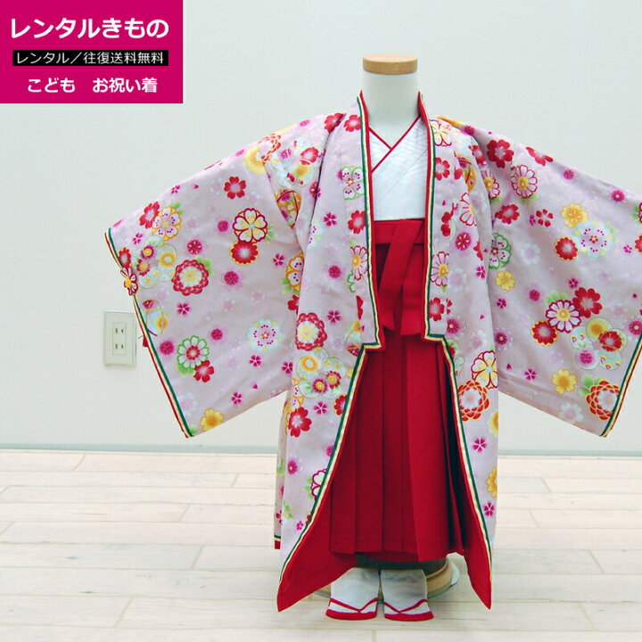 楽天市場 レンタル 赤ちゃん着物 女の子 ピンク 赤 花柄 ベビー 女の子 赤ちゃん 着物 十二単風 1歳 2歳 お姫様 節句 雛祭り ひな祭り お食い初め 初節句 桃の節句 女の子 初誕生日 記念撮影 着物 フォト 前撮り 結婚式 ピンク 赤 花柄 Re Baby 02 きものひろば悠