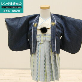 楽天市場 赤ちゃん 着物 初節句 男の子 レンタルの通販 楽天市場 赤ちゃん 着物 初節句 男の子 レンタルの通販