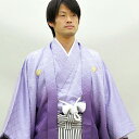 【SS 50％OFF】【レンタル落ち販売】 メンズ 袴セット 着物セット 成人式 男性用 男子 大学生 羽織袴 Mサイズ 170cm前後 スカート式袴 縦縞袴 re-mhakama-0042