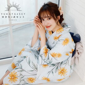 浴衣 レディース 浴衣 セット 4点セット 全9柄 浴衣 セット 大人 浴衣セット 浴衣＋兵児帯＋腰紐2本+着付け解説書 大人 可愛 レトロモダン 花火大会 夏祭り 浴衣福袋 大人っぽ レトロ 可愛い雰囲気に sparkle-25 きものひろば悠