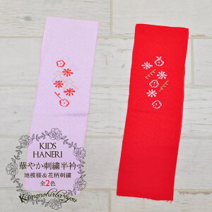 qǂ n͗l ԕhJ (S2FjԎhJ i  sN qp ܎O    q qǂ ǂ han-k02