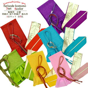 Up ђ iїg dˋ 3_Zbg (S6F) ԐFn(no.3) Όn(no.11) Fn(no.15) sNn(no.6) Fn(no.17) Fn(no.9) fUCn͗lC l  fB[X Ǝ f