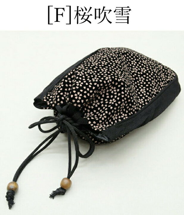 楽天市場】【10%OFF//3/20限//全品対象】【楽天1位&2冠】高評価☆4.6 