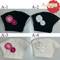 【プレゼント企画実施中】在庫あり日本製はな凛んこ刺繍ガーゼマスク(全12種)綿100%二層構造花柄ワンポイント刺繍入りししゅう華やか可愛い桜椿菊さくらつばききく成人式用マスク卒業式用マスク婚礼用マスク1期masuku045wcoz