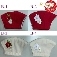 【プレゼント企画実施中】在庫あり日本製はな凛んこ刺繍ガーゼマスク(全12種)綿100%二層構造花柄ワンポイント刺繍入りししゅう華やか可愛い桜椿菊さくらつばききく成人式用マスク卒業式用マスク婚礼用マスク1期masuku045wcoz