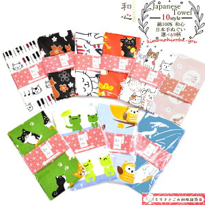 y}\P10{`25.26/2daysz{ aS wa-gokoro {ʂ (S10) 100% Ăʂ @ ʂ L Č  tNE ӂ낤 JG  ^  L sN   ݂ǂ  