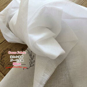 { K[[n (30cm×50cm) 100 VOK[[n  dn 40Ԏ F K[[z K[[n [n [z [n zCg Rbg wazakka012_50 wco z ̂ЂΗI