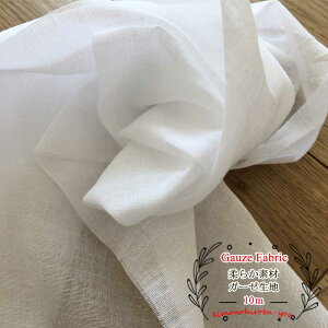 { K[[n10M (30cm×10m) GVJ i`Ct Rh 100 VOK[[n  dn 40Ԏ F K[[z K[[n [n [z [n zCg Rb