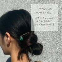 鬼滅の刃風小紋柄ガラスヘアゴム