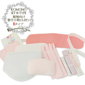 y11}\N[|ztZbg Up15_ F܂ B^Cv ܐc R ɒB  і R[xg A_[xg O gvR bVpbg hJ