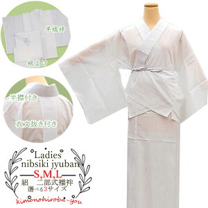 񕔎@ 􂦂 W 񕔎@ ܕt ߕ S3TCY STCY MTCY LTCY 􂦂@ @ف{悯 ėp W@  ΂ ݌ [2 nagaju_8045 kj z ̂Ђ