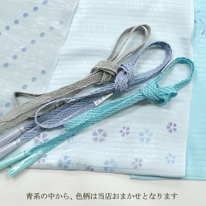 楽天市場】正絹 夏用 帯締め帯揚げセット 絽 柄入り 夏柄 2点セット 