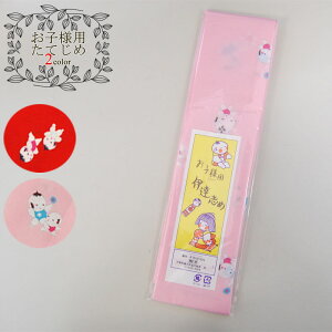 y11}\N[|zǂpוĂ(S2F)sNԎ܎OqptĂ߈ɒB߈ɒB߃_eWĒ߈ɒBYāYjɒB[2753_150