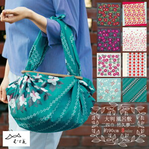 C~唻lz|v(S8)90cmނނт΂~킢CeAXJ[tobONbVJo[zʂfuroshikiӂ낵O[ԔFΕݒfuro259999[2