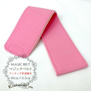 y11}\N[|z}WbNxg sN ɒB ׂ Ă xg axg a t t  䂩  ֗ObY [2 komono_8085 kj z 