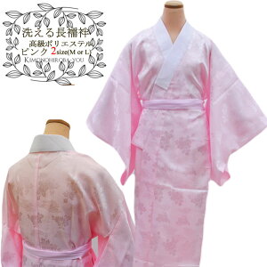 fB[X @ ܕt |GXe sN (S2TCY) MTCY LTCY n͗lX܂ 􂦂钷@ ͂񂦂  K⒅p p  a ݌  傫TCY g[