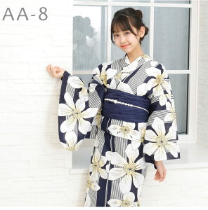 ySiΏP10{-11/3z q ̎q w Z WjA LbY  set 4_Zbg  q nCWjA w Z g g h i 䂩  ÓT ԕ