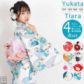浴衣 子供 女の子 中学生 高校生 ジュニア キッズ 浴衣 セット 浴衣4点セット 兵児帯 子供 ハイジュニア レトロ 個性派 上品 ゆかた 椿 古典 花柄 120 130 140 150 Sサイズ AA ykt_set10646 cco きものひろば悠