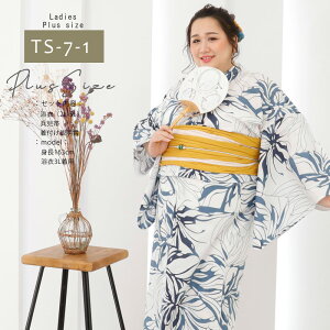 ���� �傫���T�C�Y ���f�B�[�X 2L 3L 4L 5L �v���X�T�C�Y ���� �� 3�_�Z�b�g TS7-1 �� �� �傫���T�C�Y ���� �䂩�� �ӂ��悩������� ��Ƃ�T�C�Y �傫�� �ԕ� ��l���� ���C�h �ÓT ykt24102 cco ��