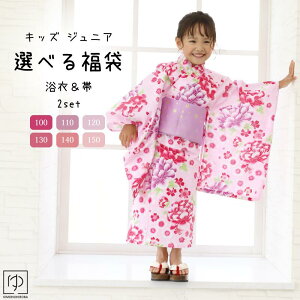 yX[p[SALE10OFFz q ̎q 100 110 120 130 140 150 LbY q WjA 3_Zbg  ߕ   LbY ߃Zbg ǂ߃Zbg 100cm 110cm 120cm 130cm 140cm 1