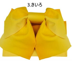 yAt^[SALE390~OFFz ё S13F t ߑ ǂ WjA qlg fB[X ɂ 䂩 䂩 ё   tuobi-02a 