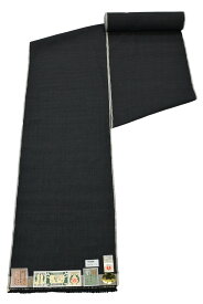 【小倉商店　本場結城紬・高機】 特選手紡ぎ手織り真綿紬着尺 ※湯通し済 「細段紋・墨黒×消炭」 ふっくら、真綿の柔らかさ 結城ファン必見！