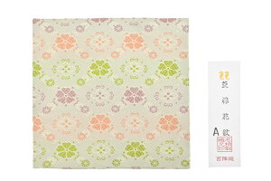 y72Ԍ10%OFFN[|Ώہz y炢ސz Û(ގ) uHFԖv /ȏ