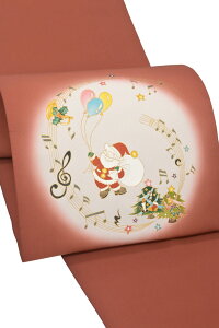 【72時間限定10%OFFクーポン対象】 【染匠・絹菱】 特選創作 塩瀬九寸名古屋帯 「音符に風船サンタ」今からの季節に!印象的な後姿を…
