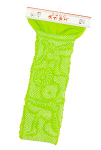 Web菤i qlp їg  (06628)