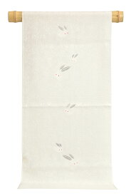 【京都富小路きねや】 綸子小菊唐草地紋帯揚げ うさぎ柄（02）シルバーグレー