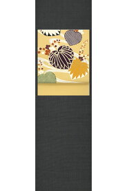 【小倉商店　本場結城紬・高機】 特選手紡ぎ手織り真綿紬着尺 ※湯通し済 特選手挿友禅九寸名古屋帯 ≪御仕立て上がり・中古美品≫ 見て、触れて実感する上質の洒落姿！