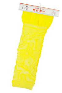 Web菤i qlp їg  (06628)