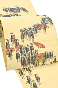 y15OFFN[|Ώہz ^@@tgp@Iܑ uN]ˉ}v SʑSi@ ₩ȃtH[}ܑсI