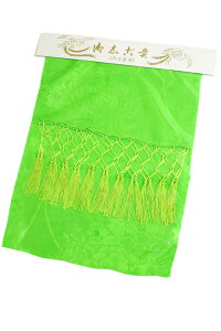 Web菤i qlp (uËM)  (6681)