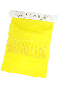 Web菤i qlp (uËM)  (6681)