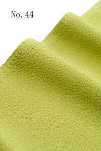 Web菤i ~G[߂񔼋 n No.44@cF(1570)