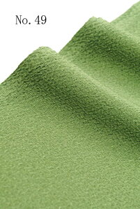 Web限定商品 ■ラミエールちりめん半衿 無地 No.49 草色(1570)