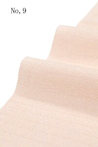 Web菤i [ĕ]~G[W߂񔼋 n No.9@xr[sN(1570)